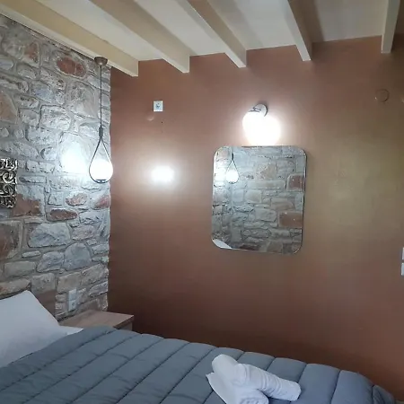 Kastro Stone House Ii