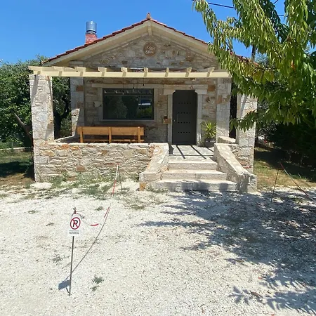 Villa Kastro Stone House Ii *